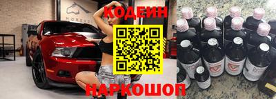 марки lsd Апрелевка