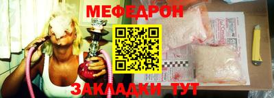 марки lsd Апрелевка