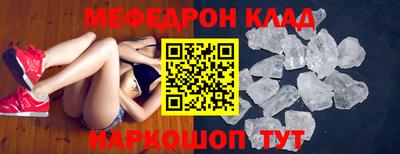 марки lsd Апрелевка