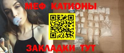 таблы Аргун