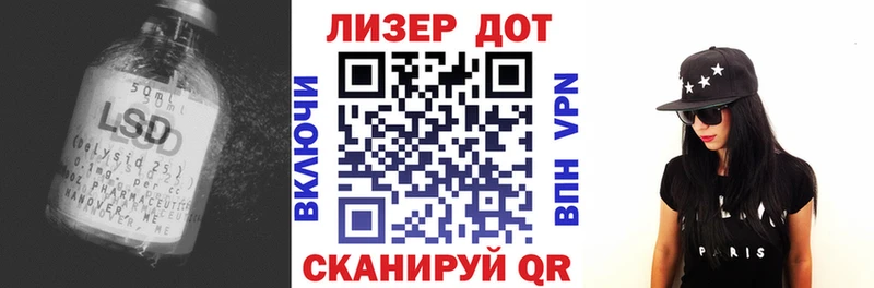 Лсд 25 экстази ecstasy  что такое   Аша 