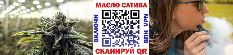 хочу наркоту Аша Дистиллят ТГК Wax